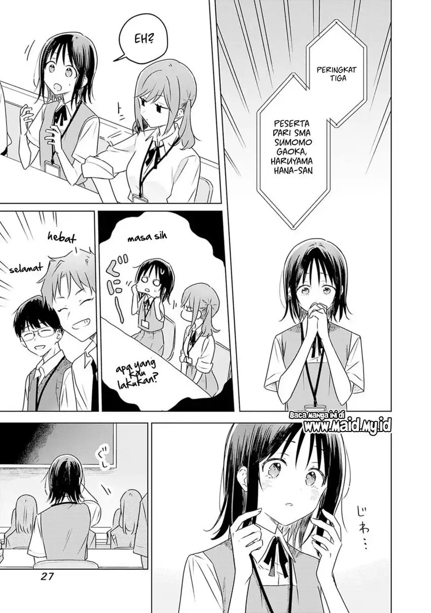 Hana wa Saku, Shura no Gotoku Chapter 32 Gambar 26