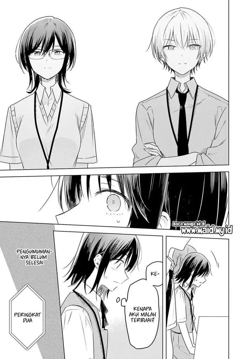 Hana wa Saku, Shura no Gotoku Chapter 32 Gambar 28