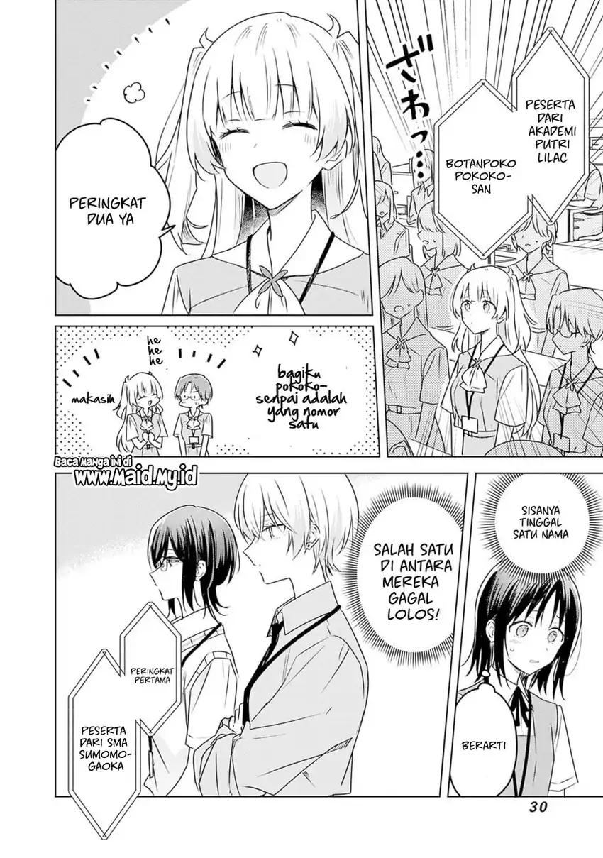 Hana wa Saku, Shura no Gotoku Chapter 32 Gambar 29