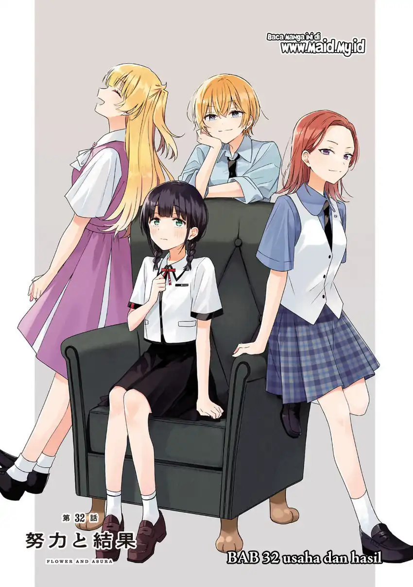 Hana wa Saku, Shura no Gotoku Chapter 32 Gambar 3