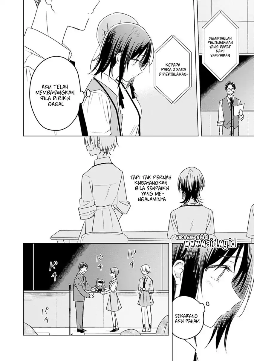 Hana wa Saku, Shura no Gotoku Chapter 32 Gambar 31