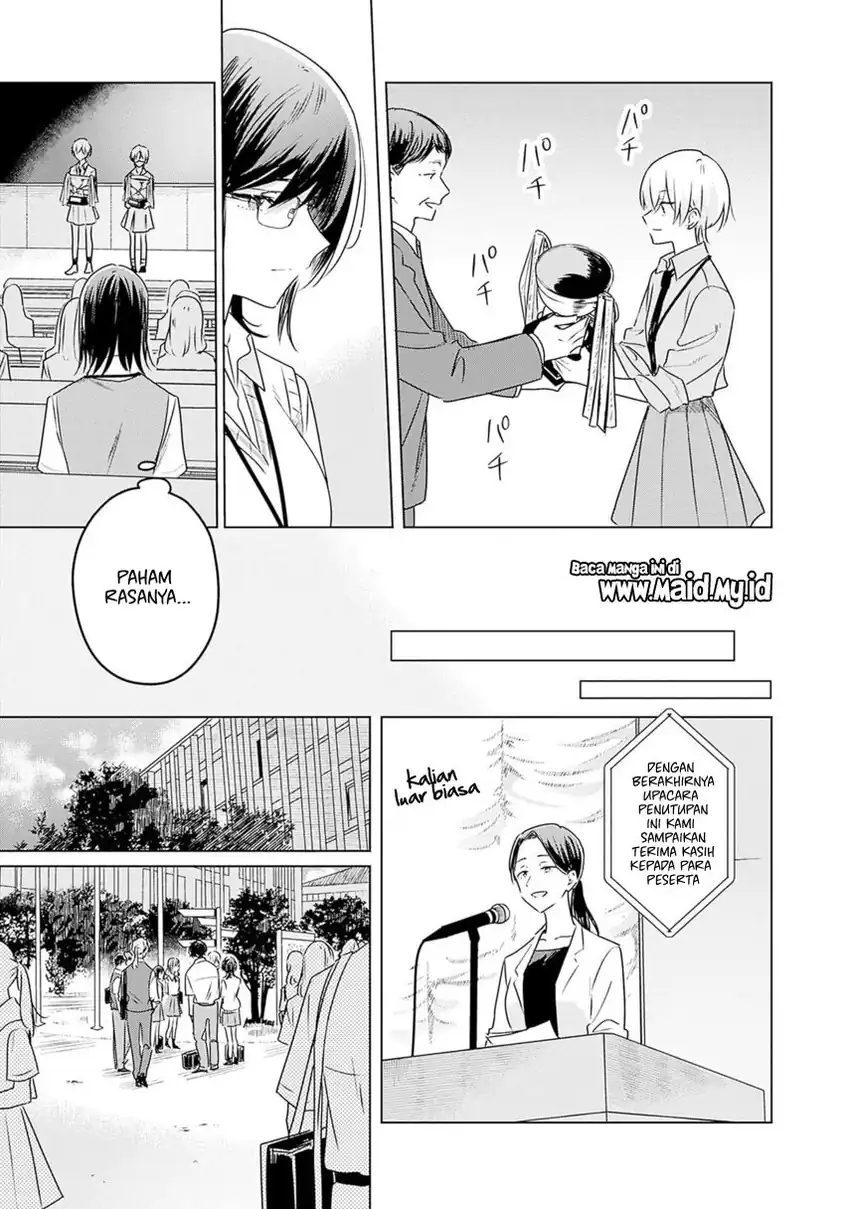 Hana wa Saku, Shura no Gotoku Chapter 32 Gambar 32