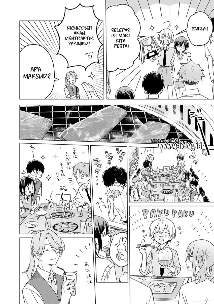 Hana wa Saku, Shura no Gotoku Chapter 32 Gambar 35