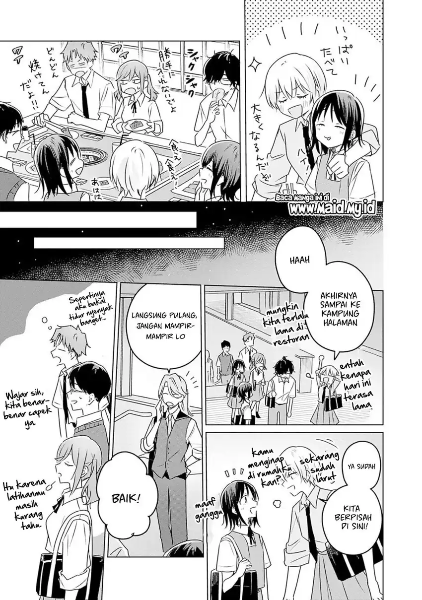 Hana wa Saku, Shura no Gotoku Chapter 32 Gambar 36