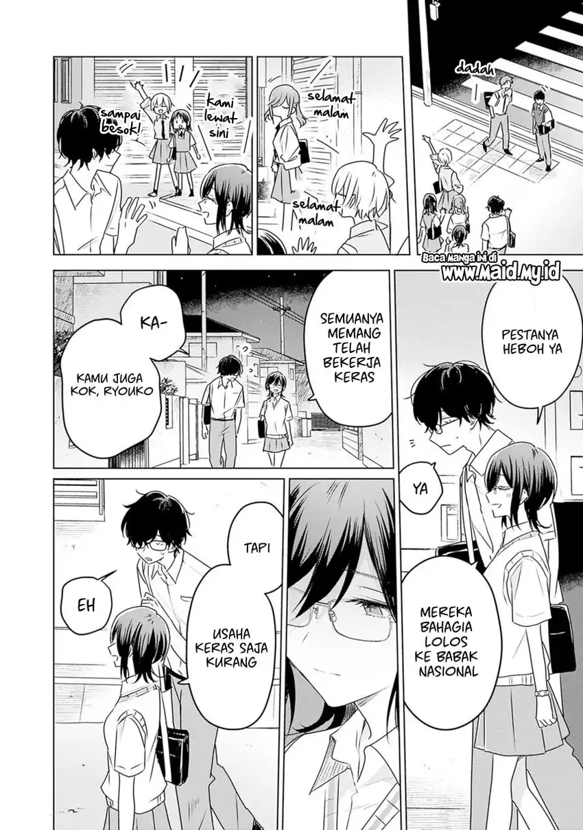 Hana wa Saku, Shura no Gotoku Chapter 32 Gambar 37