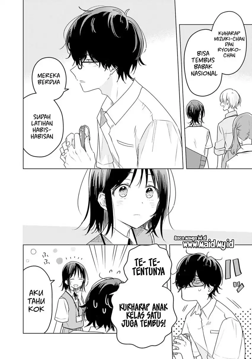 Hana wa Saku, Shura no Gotoku Chapter 32 Gambar 5