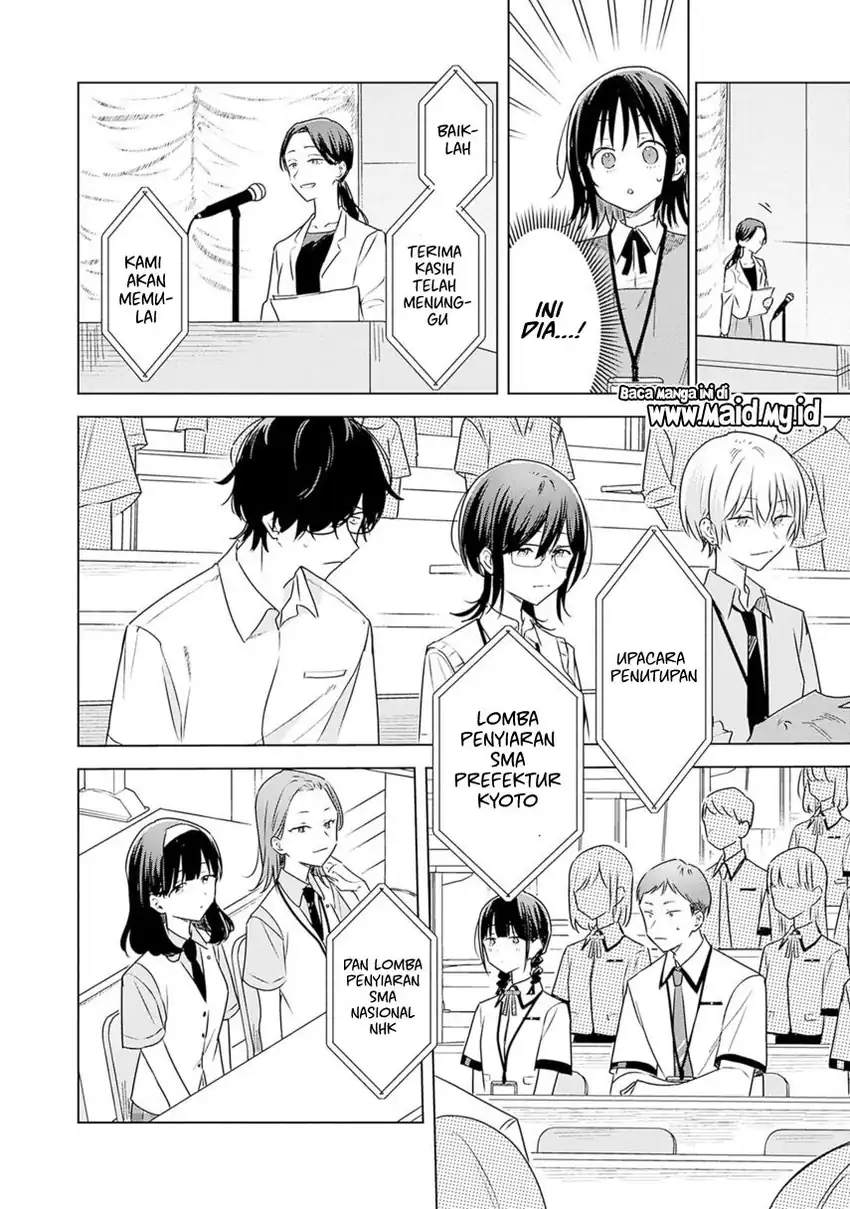 Hana wa Saku, Shura no Gotoku Chapter 32 Gambar 7