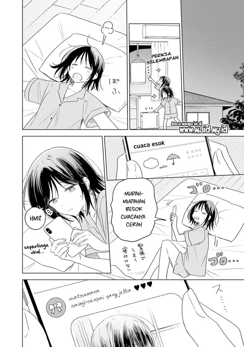 Hana wa Saku, Shura no Gotoku Chapter 34 Gambar 24