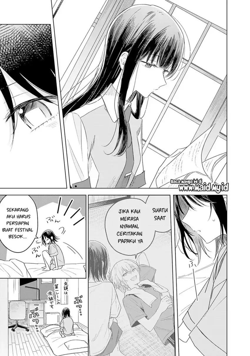 Hana wa Saku, Shura no Gotoku Chapter 34 Gambar 25