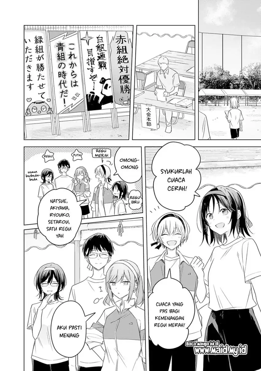 Hana wa Saku, Shura no Gotoku Chapter 34 Gambar 26