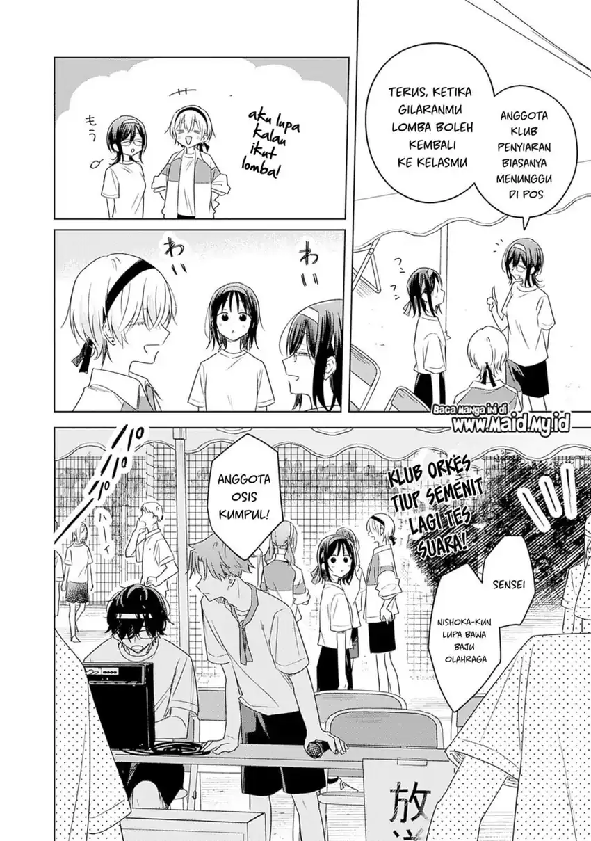 Hana wa Saku, Shura no Gotoku Chapter 34 Gambar 28