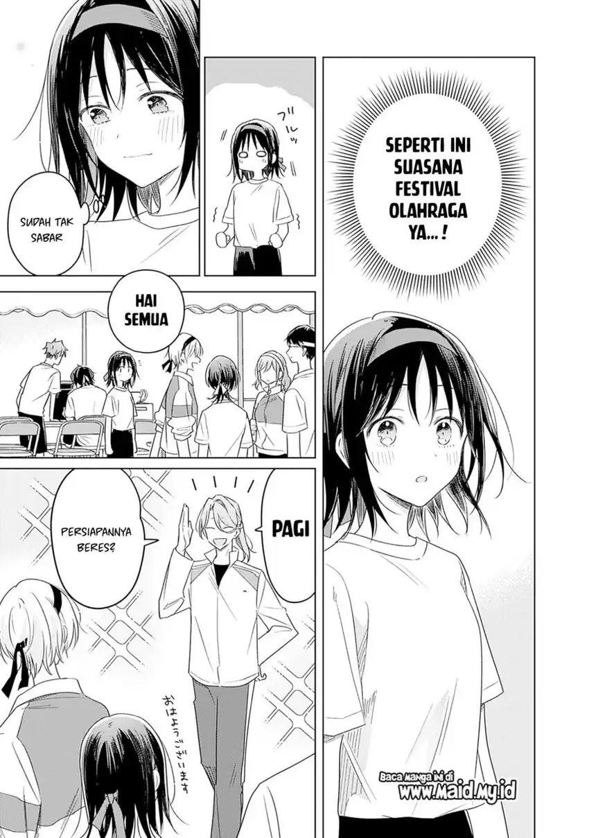 Hana wa Saku, Shura no Gotoku Chapter 34 Gambar 29
