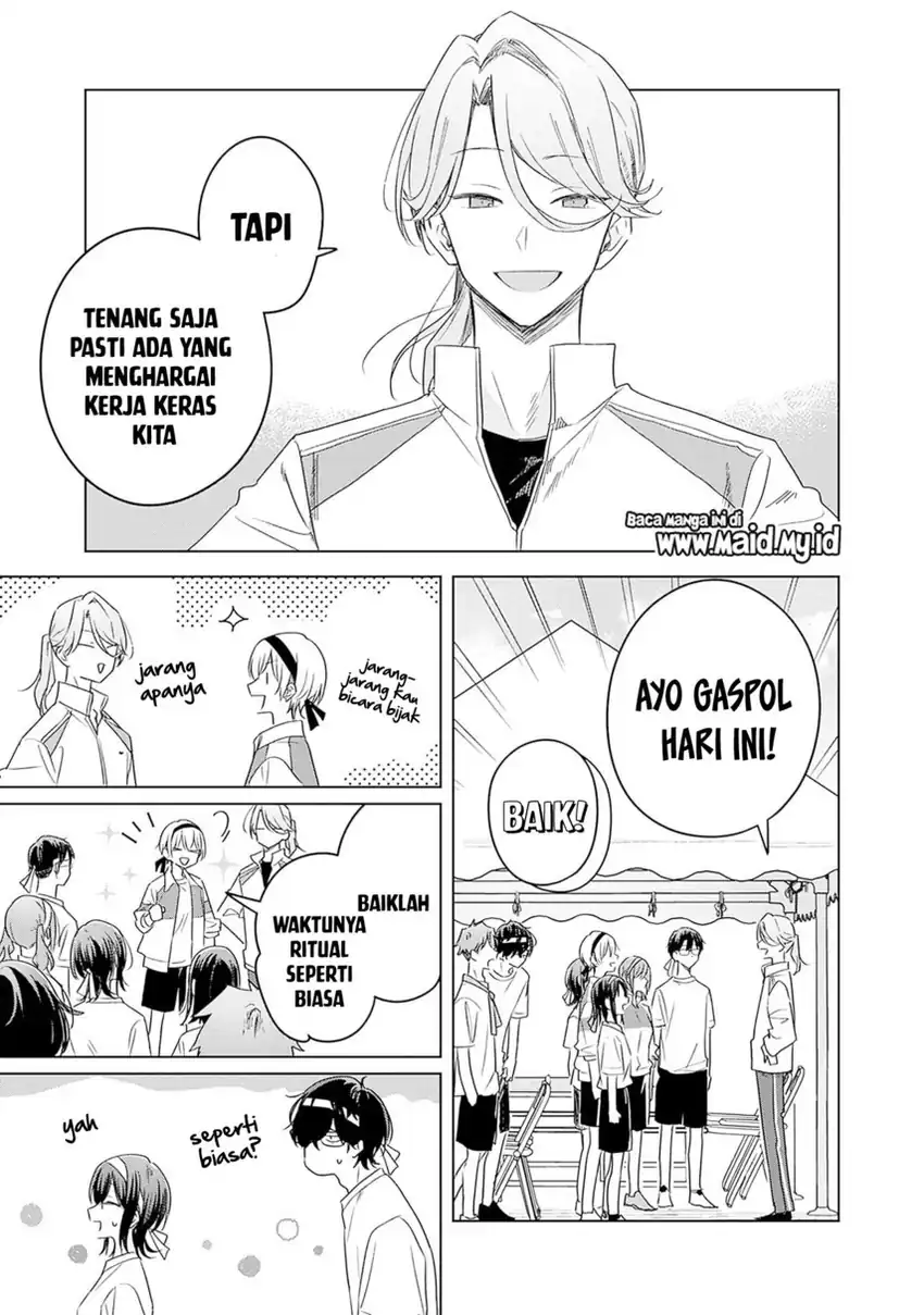 Hana wa Saku, Shura no Gotoku Chapter 34 Gambar 31