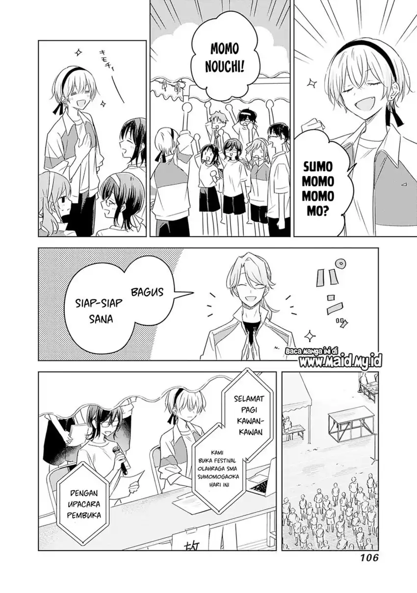 Hana wa Saku, Shura no Gotoku Chapter 34 Gambar 32