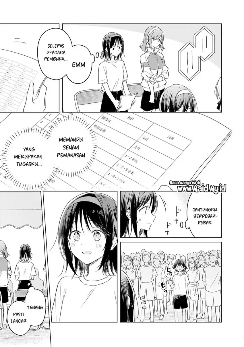 Hana wa Saku, Shura no Gotoku Chapter 34 Gambar 33