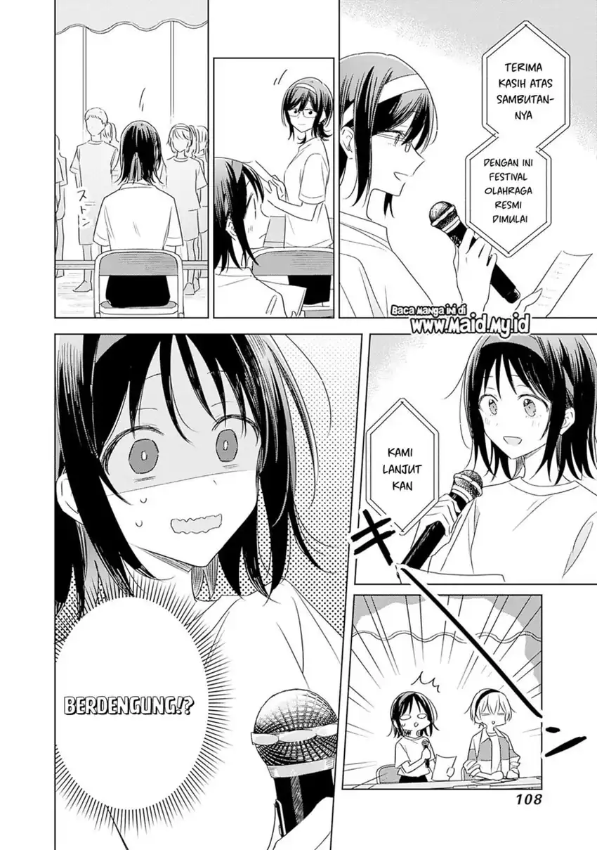 Hana wa Saku, Shura no Gotoku Chapter 34 Gambar 34