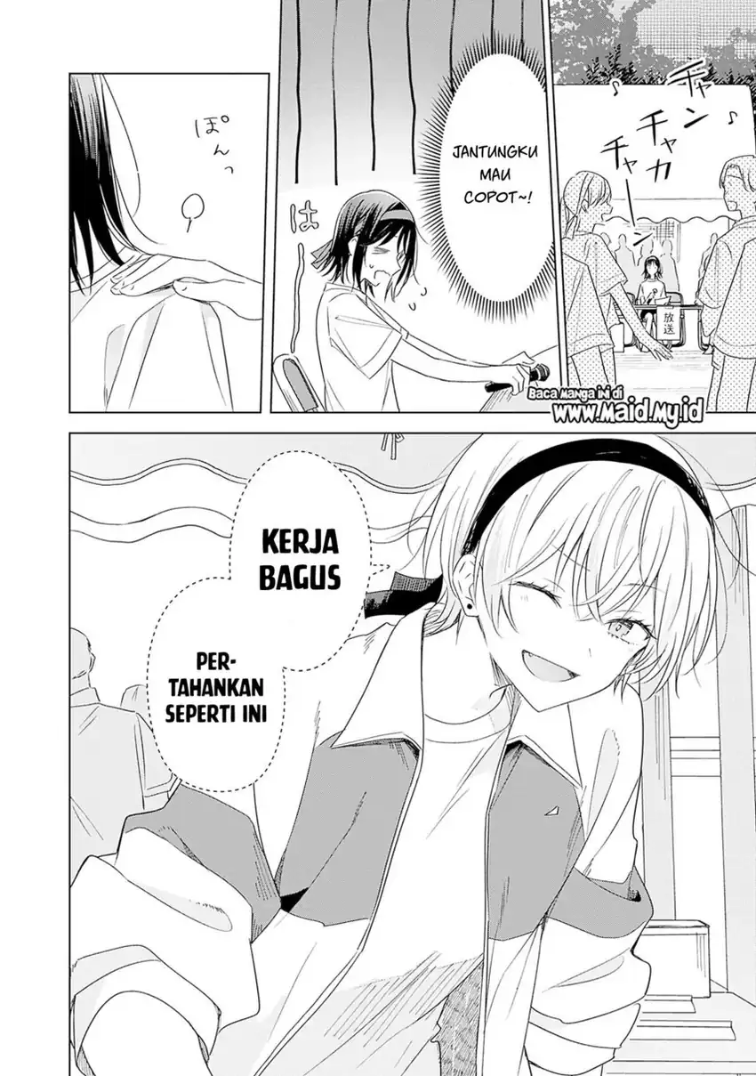 Hana wa Saku, Shura no Gotoku Chapter 34 Gambar 36