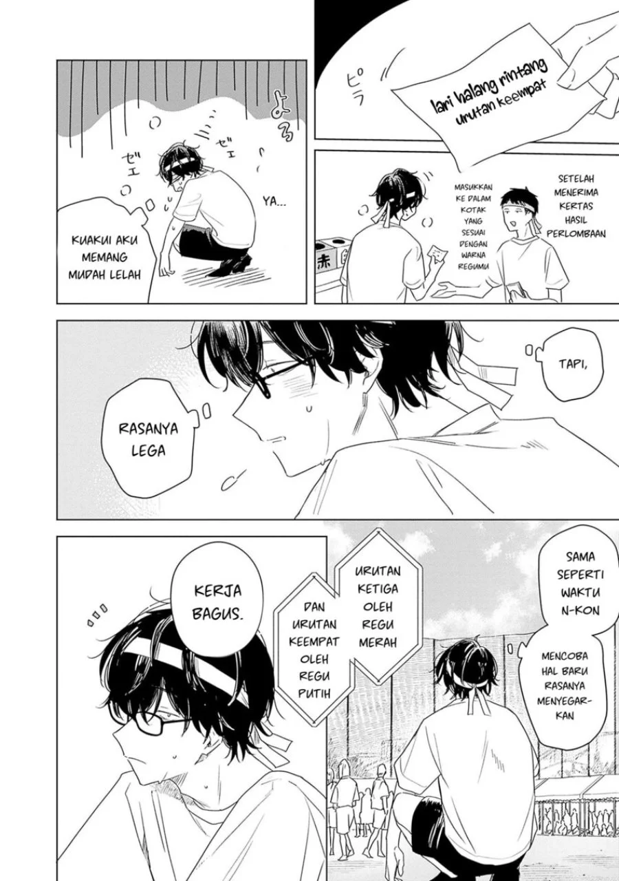 Hana wa Saku, Shura no Gotoku Chapter 35 Gambar 11