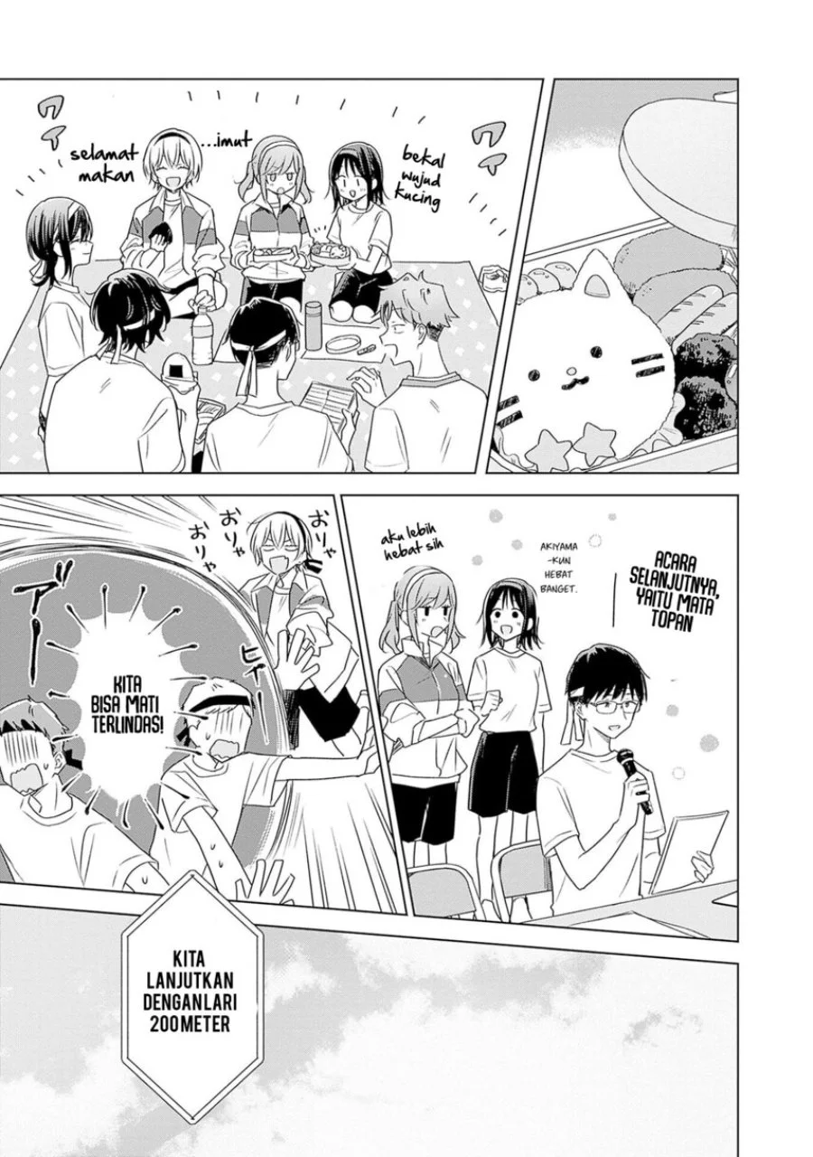 Hana wa Saku, Shura no Gotoku Chapter 35 Gambar 12