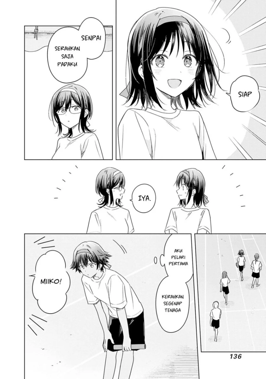 Hana wa Saku, Shura no Gotoku Chapter 35 Gambar 15