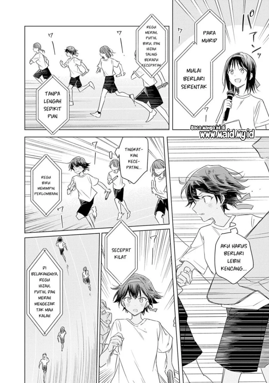 Hana wa Saku, Shura no Gotoku Chapter 35 Gambar 16