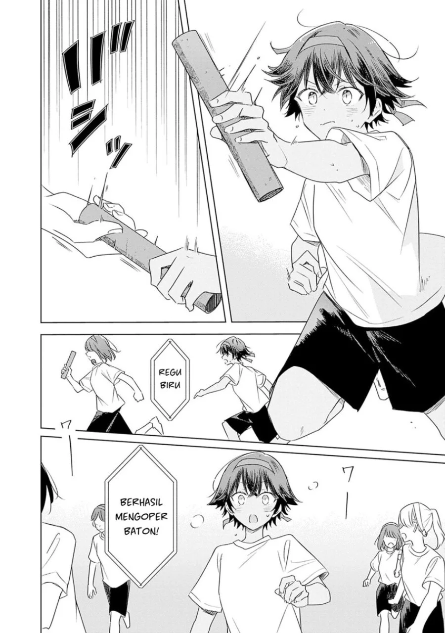 Hana wa Saku, Shura no Gotoku Chapter 35 Gambar 18