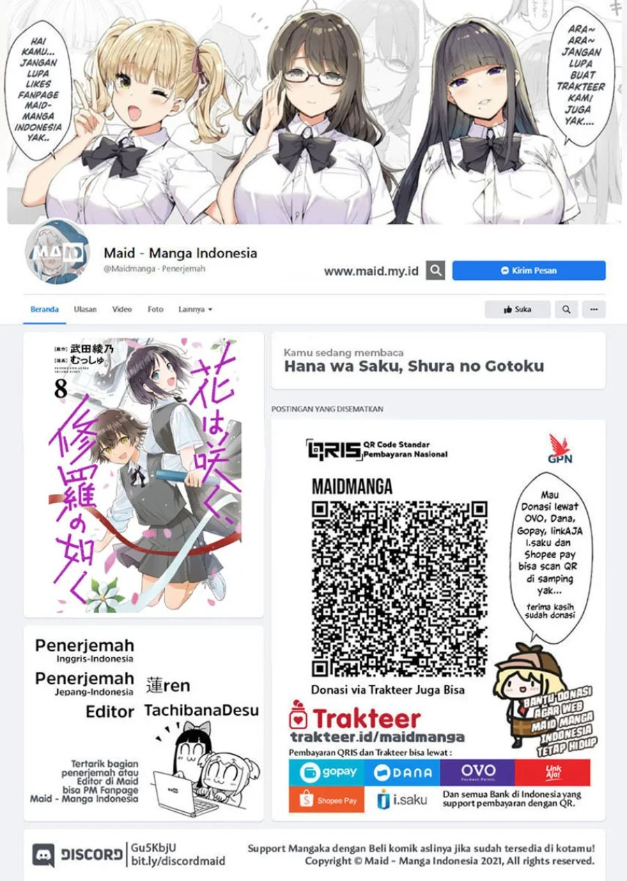 Manga Hana wa Saku, Shura no Gotoku Chapter 35 gambar 2