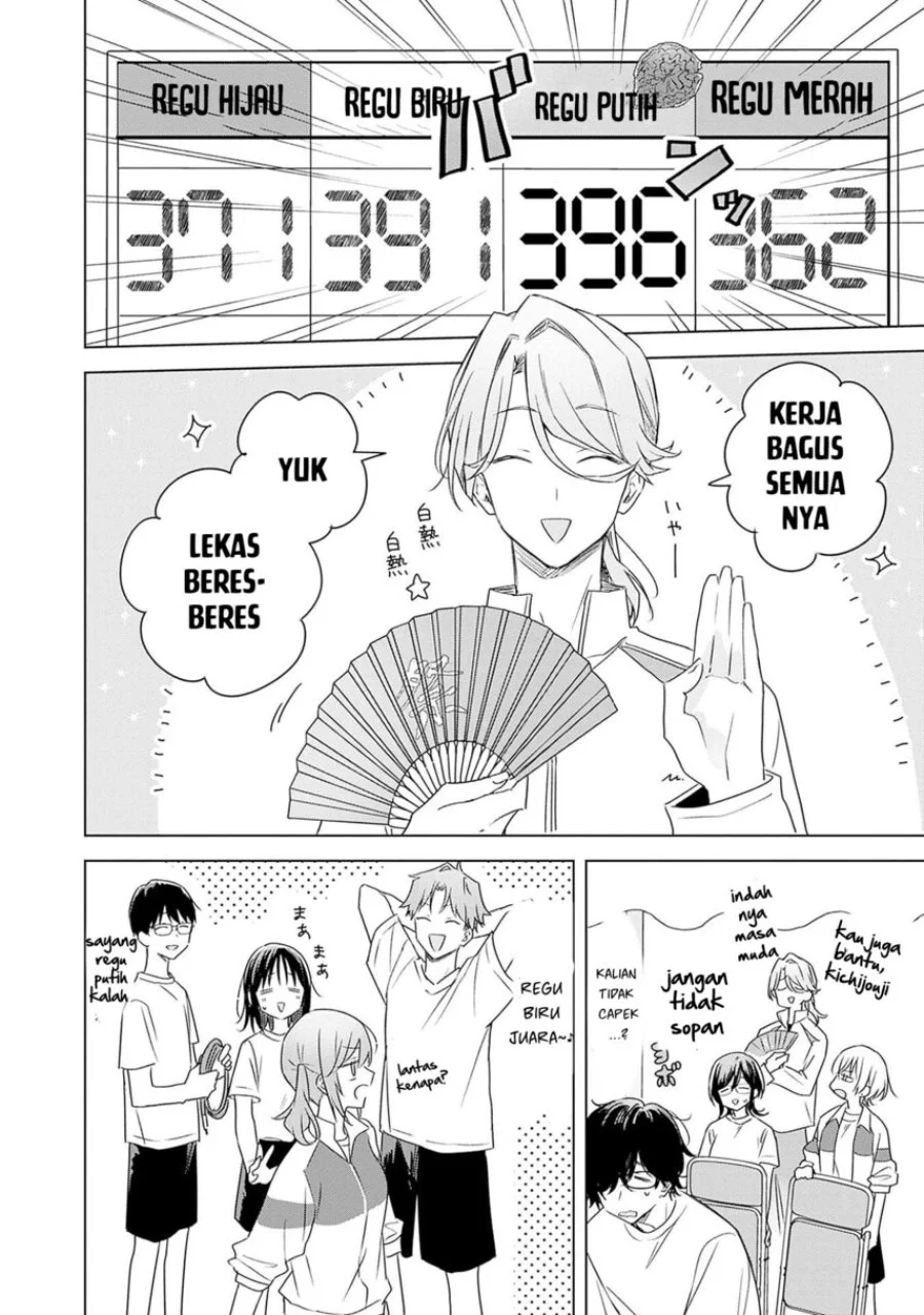 Hana wa Saku, Shura no Gotoku Chapter 35 Gambar 20