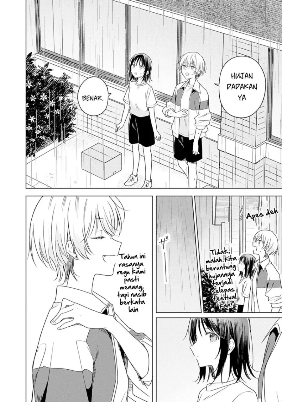 Hana wa Saku, Shura no Gotoku Chapter 35 Gambar 23