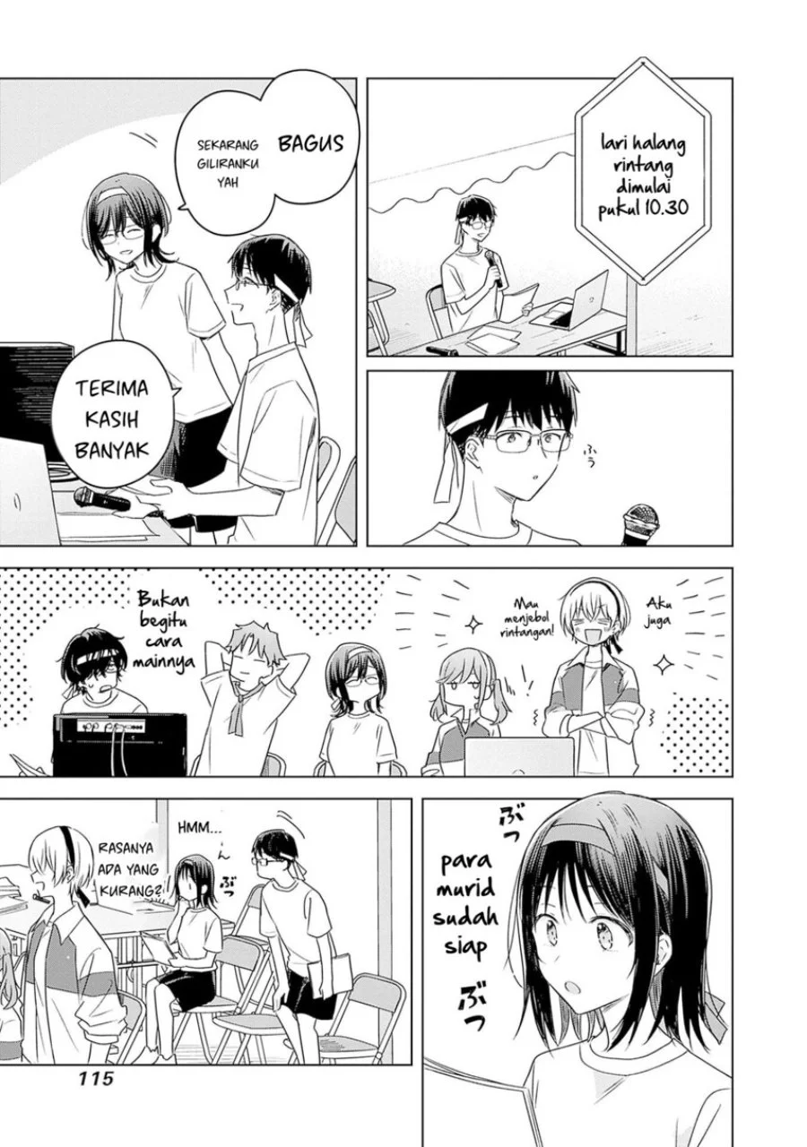 Hana wa Saku, Shura no Gotoku Chapter 35 Gambar 5
