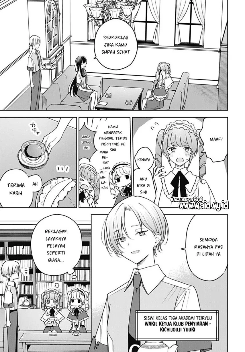 Hana wa Saku, Shura no Gotoku Chapter 36 Gambar 10