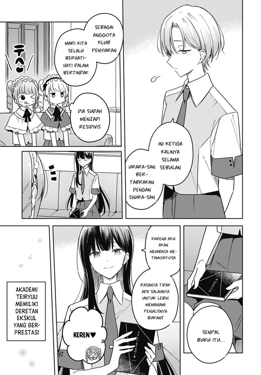 Hana wa Saku, Shura no Gotoku Chapter 36 Gambar 12