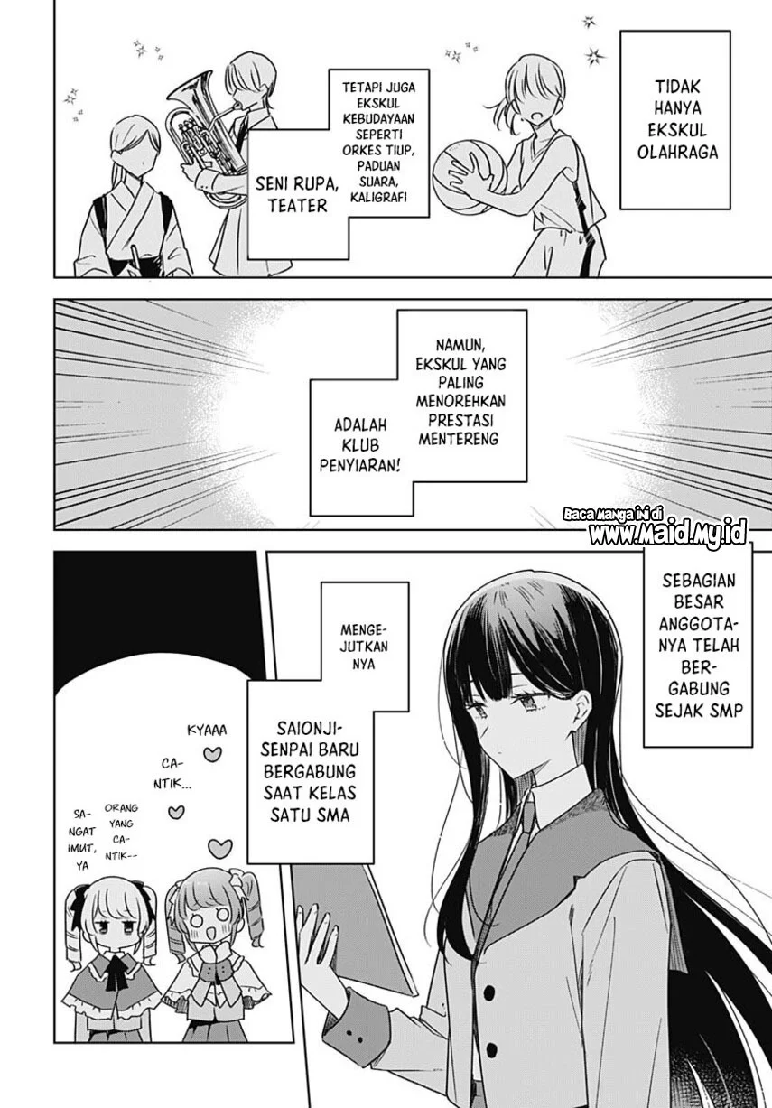 Hana wa Saku, Shura no Gotoku Chapter 36 Gambar 13