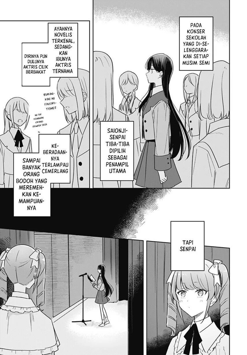 Hana wa Saku, Shura no Gotoku Chapter 36 Gambar 14