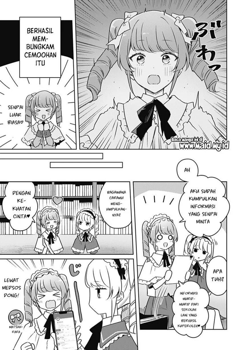 Hana wa Saku, Shura no Gotoku Chapter 36 Gambar 16
