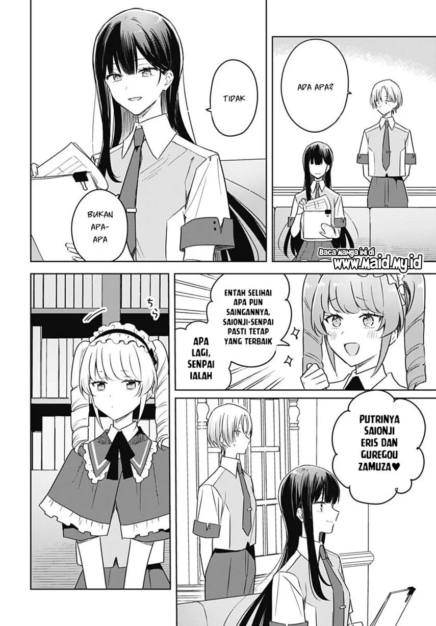 Hana wa Saku, Shura no Gotoku Chapter 36 Gambar 19