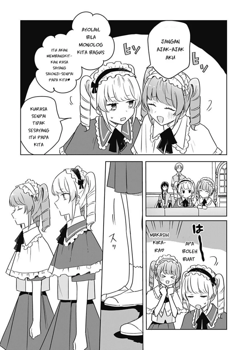 Hana wa Saku, Shura no Gotoku Chapter 36 Gambar 24