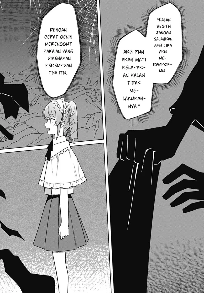 Hana wa Saku, Shura no Gotoku Chapter 36 Gambar 27