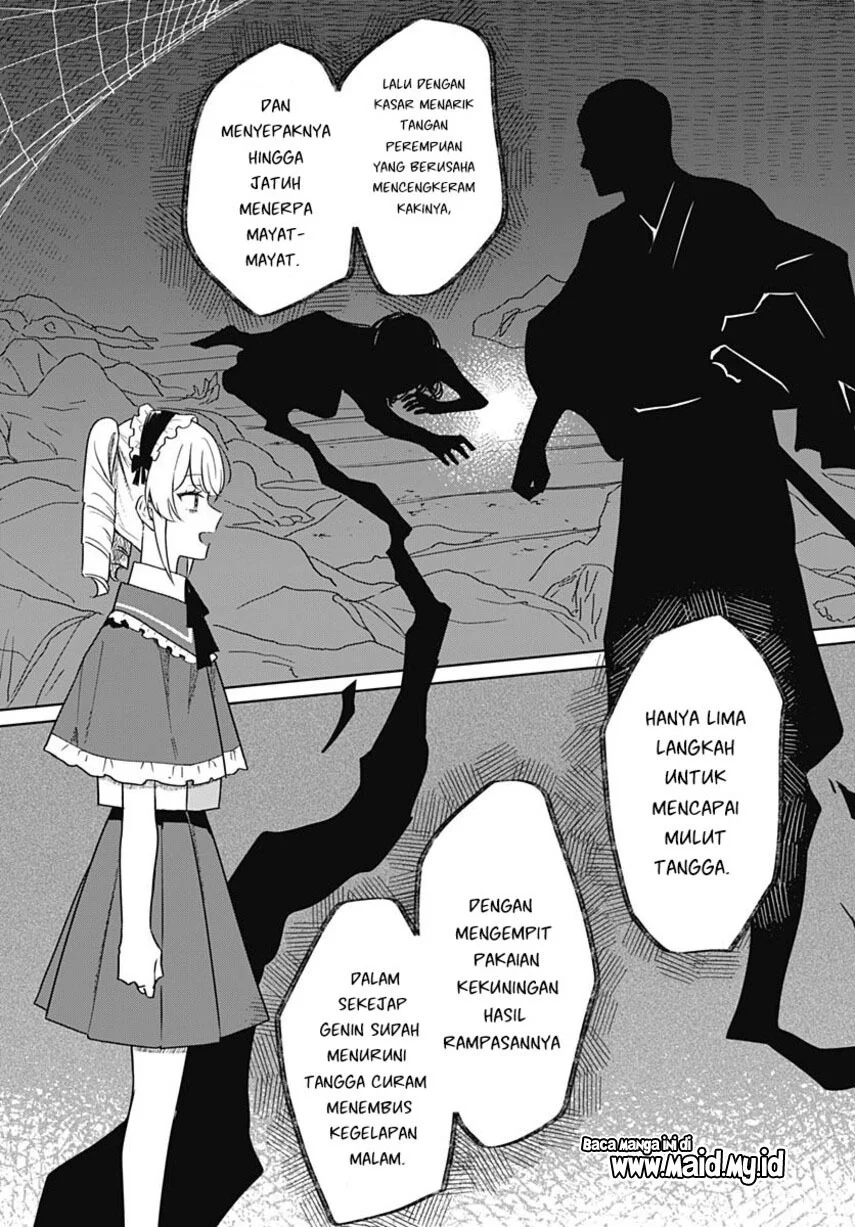 Hana wa Saku, Shura no Gotoku Chapter 36 Gambar 28