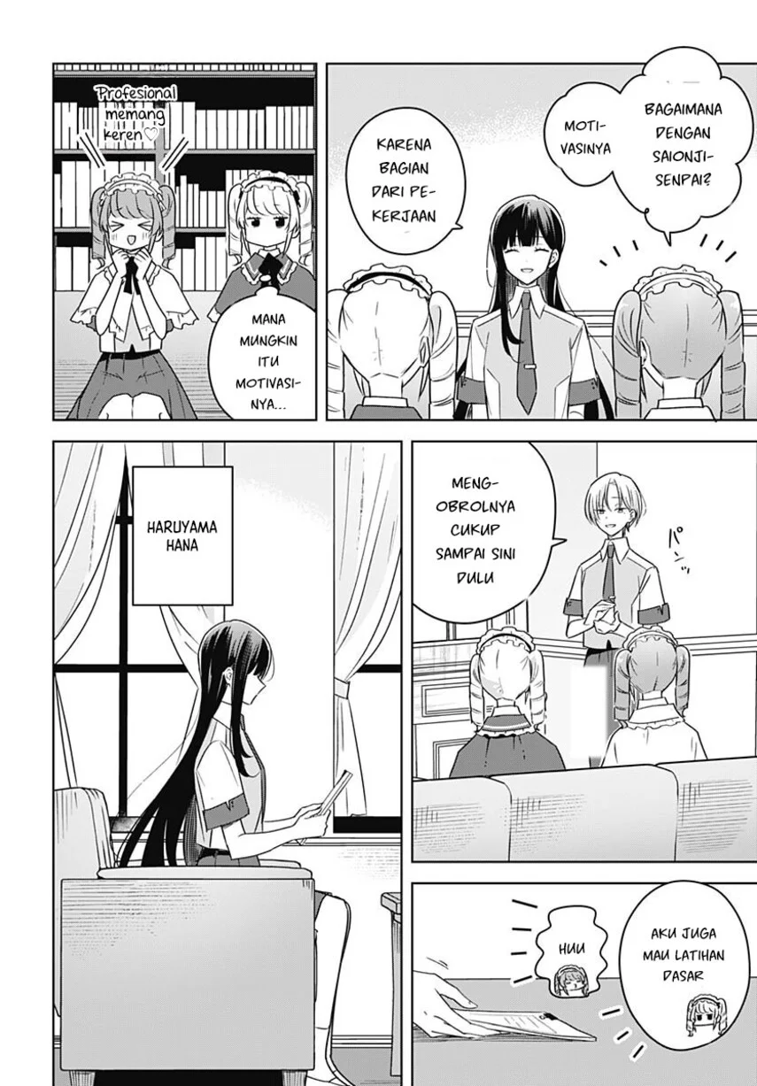 Hana wa Saku, Shura no Gotoku Chapter 36 Gambar 33