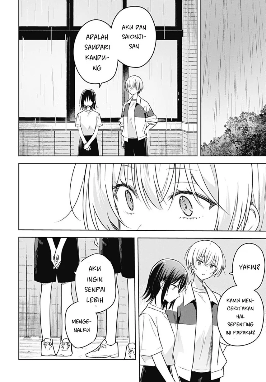 Hana wa Saku, Shura no Gotoku Chapter 36 Gambar 35