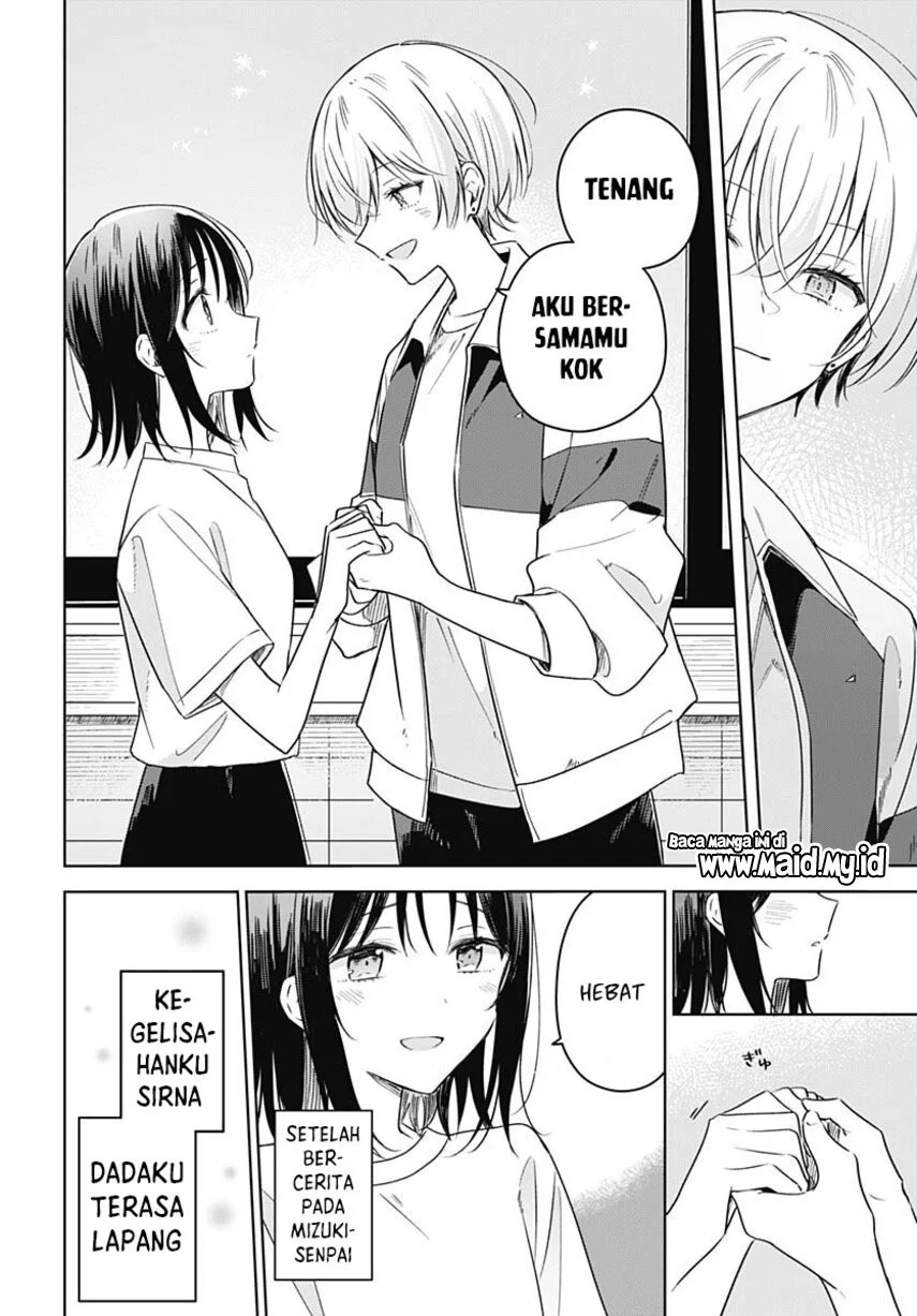 Hana wa Saku, Shura no Gotoku Chapter 36 Gambar 37