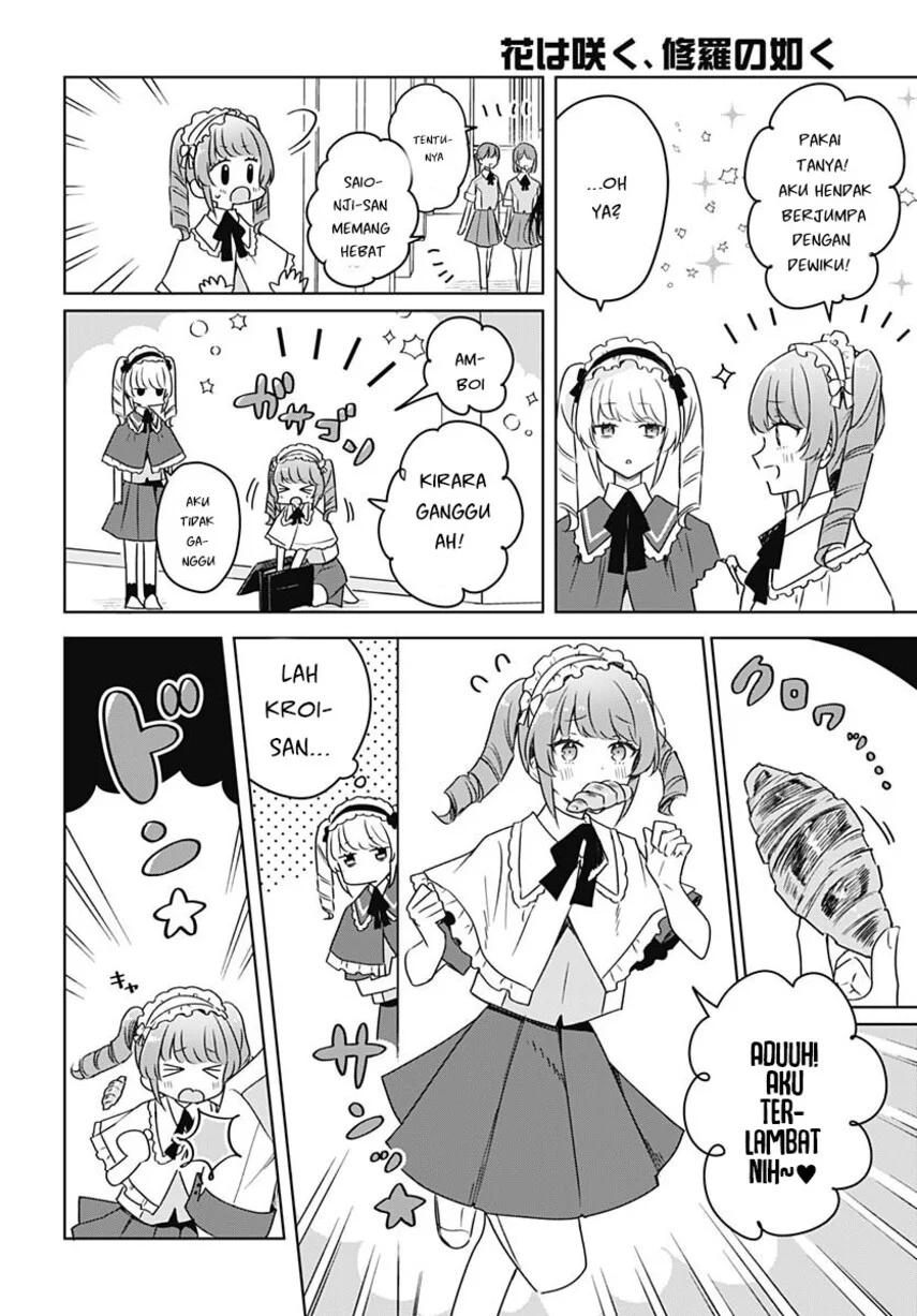 Hana wa Saku, Shura no Gotoku Chapter 36 Gambar 5