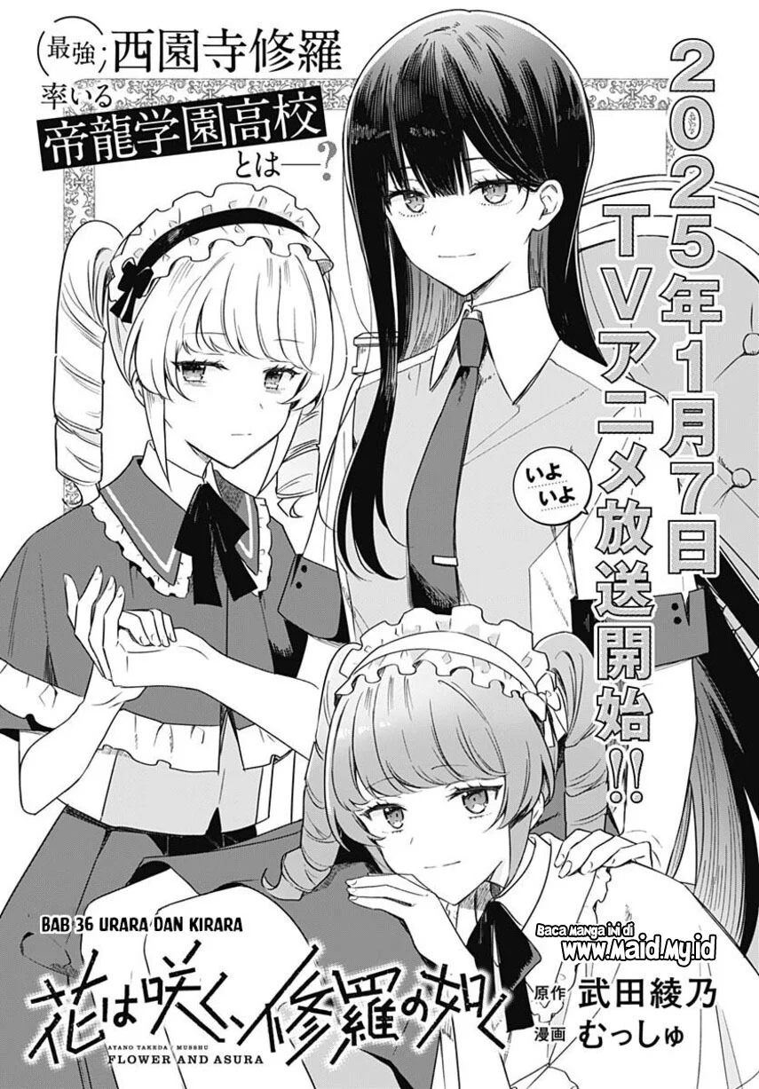 Hana wa Saku, Shura no Gotoku Chapter 36 Gambar 7