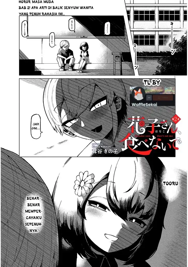 Komik Hanako-san, Tabenai de Chapter 2 gambar 1