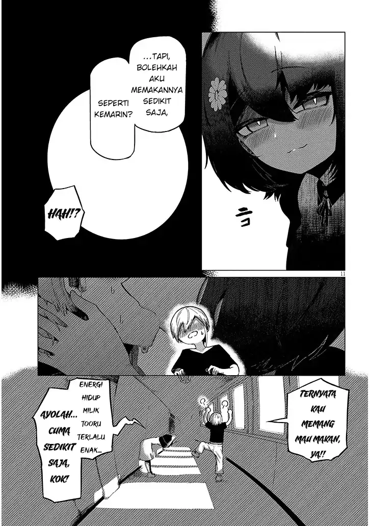 Hanako-san, Tabenai de Chapter 2 Gambar 11