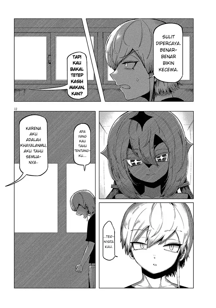 Hanako-san, Tabenai de Chapter 2 Gambar 12