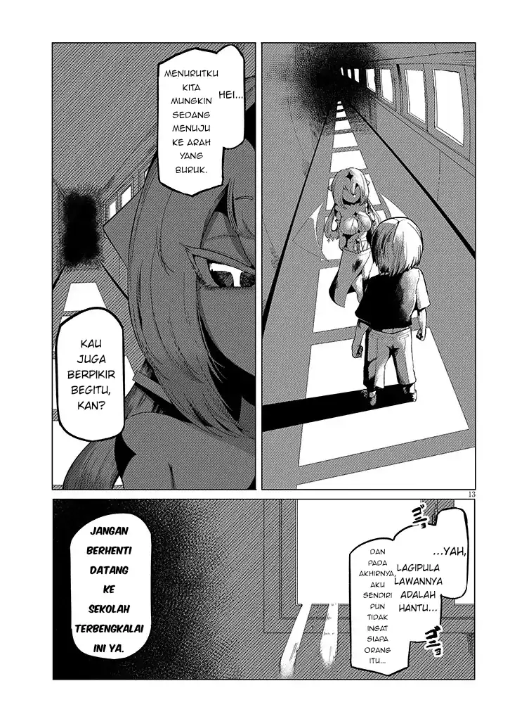 Hanako-san, Tabenai de Chapter 2 Gambar 13