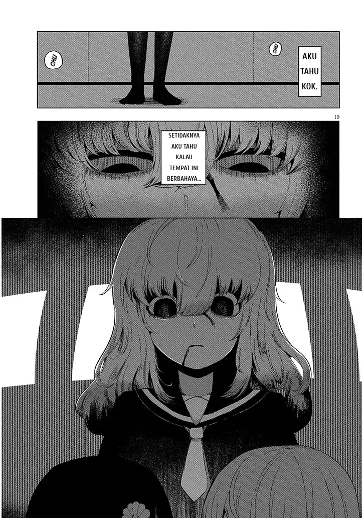 Hanako-san, Tabenai de Chapter 2 Gambar 19