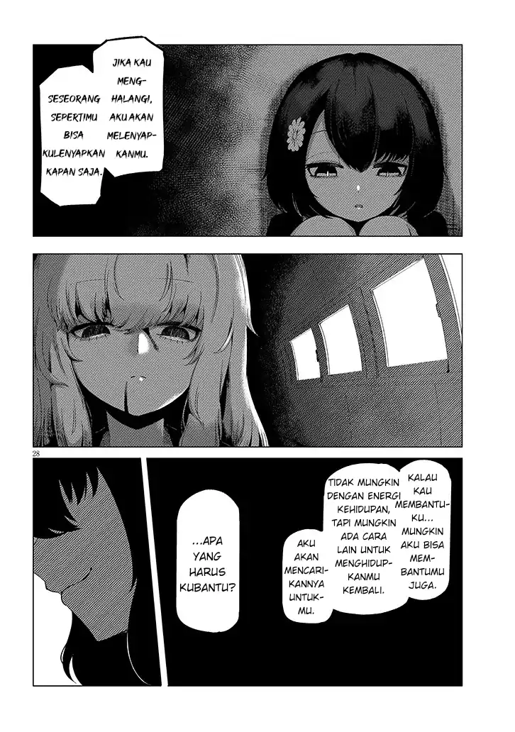 Hanako-san, Tabenai de Chapter 2 Gambar 28